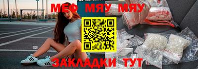 кокаин VHQ Наро-Фоминск