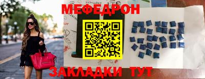 альфа пвп Нарткала