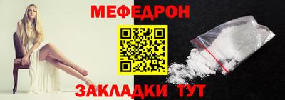 альфа пвп Нарткала