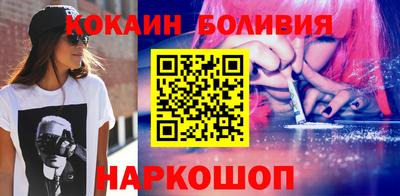 дурь Нальчик