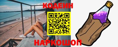 дурь Нальчик