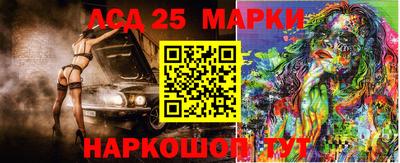 кокаин VHQ Наро-Фоминск
