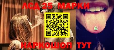 кокаин VHQ Наро-Фоминск