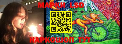 дурь Нальчик
