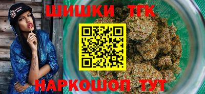 альфа пвп Нарткала