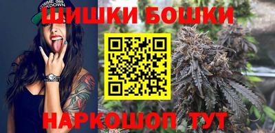 кокаин VHQ Наро-Фоминск