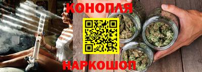 дурь Нальчик