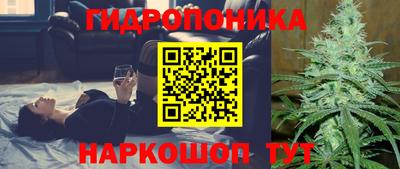кокаин VHQ Наро-Фоминск