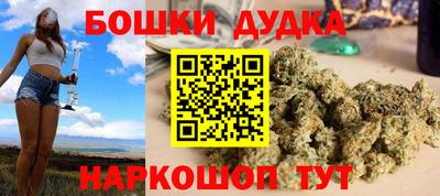 кокаин VHQ Наро-Фоминск