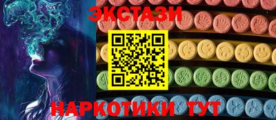альфа пвп Нарткала