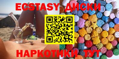 дурь Нальчик