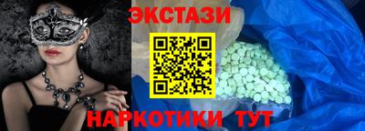 альфа пвп Нарткала