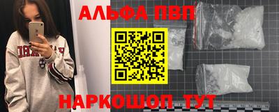 дурь Нальчик