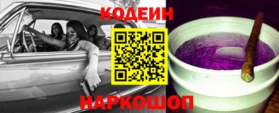 дурь Нальчик