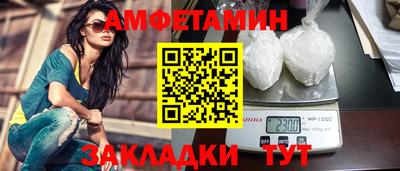 дурь Нальчик
