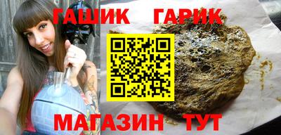 дурь Нальчик