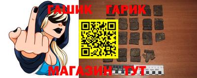 альфа пвп Нарткала