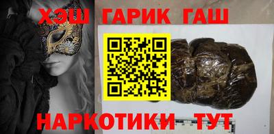дурь Нальчик