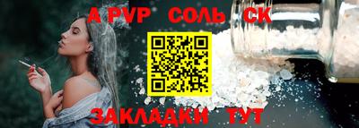 дурь Нальчик