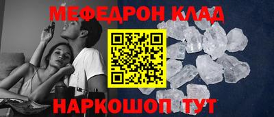 альфа пвп Нарткала
