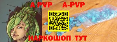 кокаин VHQ Наро-Фоминск
